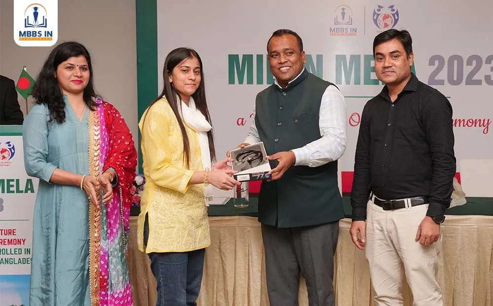 Milan Mela 2023 | Pre-departure Ceremony for Indian students to study MBBS in Bangladesh